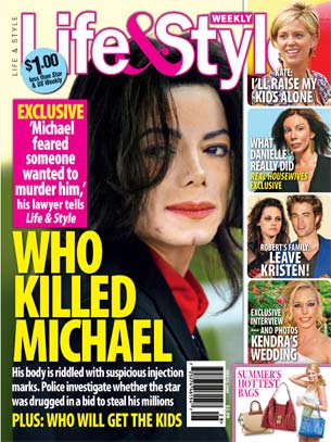 Жизнь и стиль: Майкл Джексон боялся, что его убьют за его деньги - голая правда