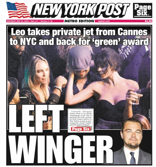 Лео Ди Каприо взял частный самолет в и из Нью-Йорка, чтобы получить экологическую награду - голая правда